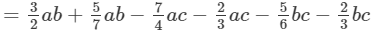 RD Sharma Solutions for Class 8 Math Chapter 6 - Algebraic Expressions and Identities (Part-1) | RD Sharma Solutions for Class 8 Mathematics