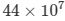Surface Area and Volume Exercise 16.3(Part-1) - Class 10