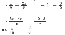 Ex - 8.3, Linear Equations in One Variable, Class 7, Math RD Sharma Solutions | RD Sharma Solutions for Class 7 Mathematics