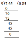 Ex-3.3, Decimals, Class 7, Math RD Sharma Solutions | RD Sharma Solutions for Class 7 Mathematics