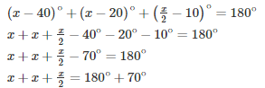 Ex-15.2, (Part - 1), Properties Of Triangles, Class 7, Math RD Sharma Solutions | RD Sharma Solutions for Class 7 Mathematics