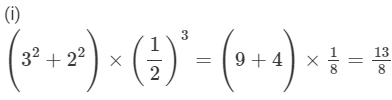Chapter 2 - Powers (Ex-2.1) - Class 8 Math RD Sharma Solutions | RD Sharma Solutions for Class 8 Mathematics