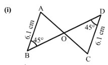 Ex-16.4, Congruence, Class 7, Math RD Sharma Solutions | RD Sharma Solutions for Class 7 Mathematics