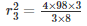 Ex-21.2 (Part - 2), Surface Area And Volume Of Sphere, Class 9, Maths RD Sharma Solutions | RD Sharma Solutions for Class 9 Mathematics