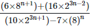 RD Sharma Solutions Ex-2.1, Exponents Of Real Numbers, Class 9, Maths | RD Sharma Solutions for Class 9 Mathematics