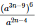 RD Sharma Solutions Ex-2.1, Exponents Of Real Numbers, Class 9, Maths | RD Sharma Solutions for Class 9 Mathematics
