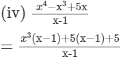 RD Sharma Solutions for Class 8 Math Chapter 8 - Division of Algebraic Expressions (Part-3) | RD Sharma Solutions for Class 8 Mathematics