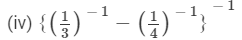 Chapter 2 - Powers (Ex-2.1) - Class 8 Math RD Sharma Solutions | RD Sharma Solutions for Class 8 Mathematics