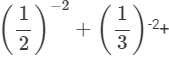 Chapter 2 - Powers (Ex-2.1) - Class 8 Math RD Sharma Solutions | RD Sharma Solutions for Class 8 Mathematics