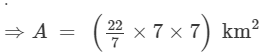 RD Sharma Solutions (Part - 1) - Ex-21.2, Mensuration - II Area of Circle, Class 7, Math | RD Sharma Solutions for Class 7 Mathematics