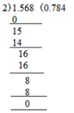 Ex-3.3, Decimals, Class 7, Math RD Sharma Solutions | RD Sharma Solutions for Class 7 Mathematics