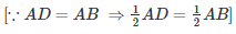 RD Sharma Solutions Ex-14.4, (Part - 2), Quadrilaterals, Class 9, Maths | RD Sharma Solutions for Class 9 Mathematics
