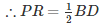 RD Sharma Solutions Ex-14.4, (Part - 2), Quadrilaterals, Class 9, Maths | RD Sharma Solutions for Class 9 Mathematics