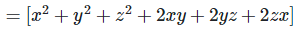 RD Sharma Solutions Ex-4.2, Algebraic Identities, Class 9, Maths | RD Sharma Solutions for Class 9 Mathematics