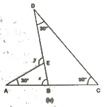 Ex-15.3, (Part - 2), Properties Of Triangles, Class 7, Math RD Sharma Solutions | RD Sharma Solutions for Class 7 Mathematics