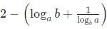 Quant For CAT 2020 (Slot - 2)