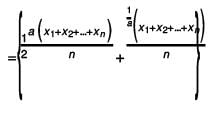 Practice Questions: Statistics | CSAT Preparation - UPSC