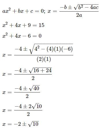 Quantitative Practice Questions - 4 | Mock Test Series for GMAT Classic Edition