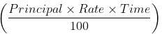 Simple & Compound Interest Questions for CAT with Answers PDF