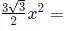 Quant For CAT 2021 (Slot - 1)