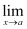 Limits and Derivatives, Class 11, Maths NCERT Solutions - Government Jobs