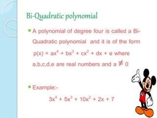 answer Image