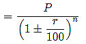 Arun Sharma Summary: Percentages | Quantitative Aptitude (Quant) - CAT