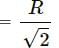 HC Verma Questions and Solutions: Chapter 9: Centre of Mass, Linear Momentum, Collision- 1 | HC Verma Solutions - JEE