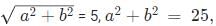 Quant For CAT 2021 (Slot - 2)