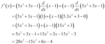 Limits and Derivatives, Class 11, Maths NCERT Solutions - Government Jobs