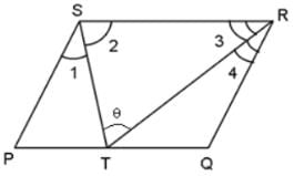 Geometry Questions for CAT with Answers PDF