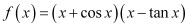 Limits and Derivatives, Class 11, Maths NCERT Solutions - Government Jobs