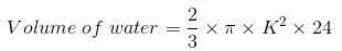 Mensuration Questions for CAT with Answers PDF
