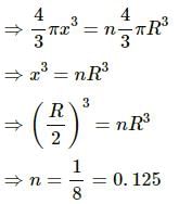 HC Verma Questions and Solutions: Chapter 14: Some Mechanical Properties of Matter- 1 | HC Verma Solutions - JEE
