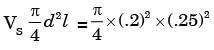 GATE Past Year Questions: Internal Combustion Engine | Thermodynamics - Mechanical Engineering