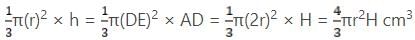 RS Aggarwal Solutions: Volume and Surface Area of Solids- 5 - Class 10