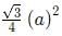 Quant For CAT 2021 (Slot - 1)