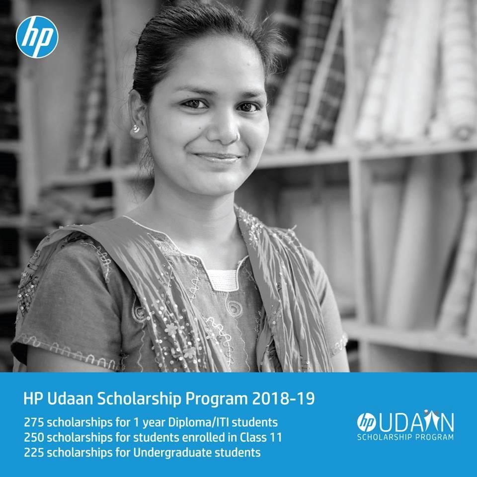 HP Udaan Scholarship Program 2019 - Class 12