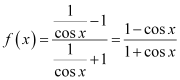 Limits and Derivatives, Class 11, Maths NCERT Solutions - Government Jobs
