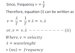Wave equation - sound - class nine cbse ncert1
