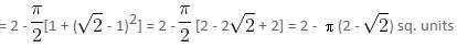 Mensuration Questions for CAT with Answers PDF