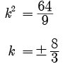 Class 10 Maths Chapter 4 Assertion and Reason Questions - Quadratic Equations