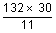 Ratio & Proportion Questions for CAT with Answers PDF