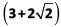 Linear Equations CAT Previous Year Questions with Answer PDF