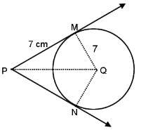 Geometry Questions for CAT with Answers PDF