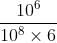 Mensuration Questions for CAT with Answers PDF