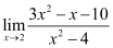 Limits and Derivatives, Class 11, Maths NCERT Solutions - Government Jobs
