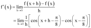 Limits and Derivatives, Class 11, Maths NCERT Solutions - Government Jobs