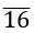 Important Concepts: Number System | General Test Preparation for CUET UG - CUET Commerce