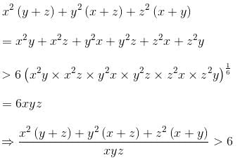 Daily Practice Questions Questions for CAT with Answers PDF